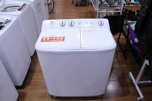お探しの方必見！ 2槽式洗濯機 Haier JW-W55E(W) 2019年製 入荷しました。