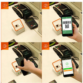 自動バーコードスキャナ無指向性ハイスピードの画像