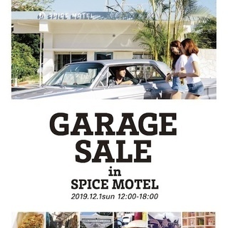 GARAGE SALE in SPICEMOTEL