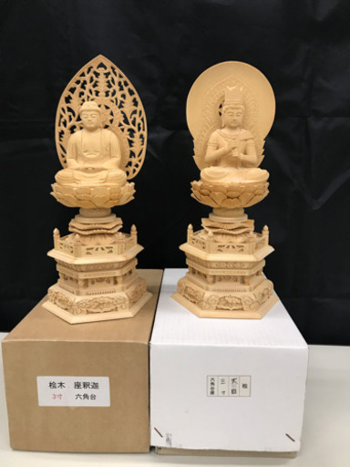 (決定)六角台座　桧　三寸