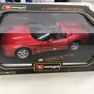 コルベットの画像