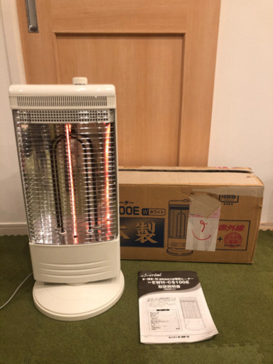 【取引先決定】電気ストーブ