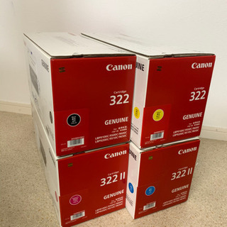 【未使用新品】キャノンの322トナー4色セット