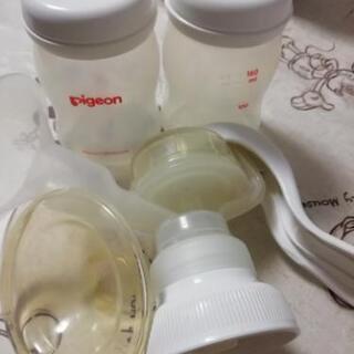 手動搾乳器pigeon