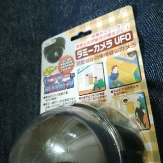 【未使用】ダミーカメラ【防犯】