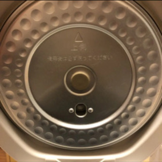 SANYO炊飯器