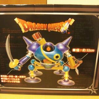 〇ドラゴンクエスト④【キラーマシン】フィギュアの画像