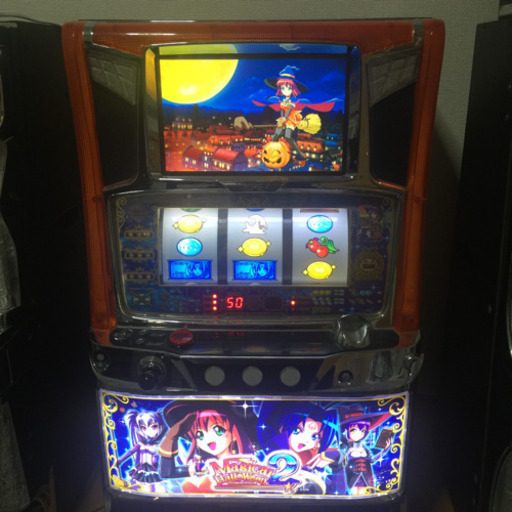 パチスロ マジカルハロウィン2