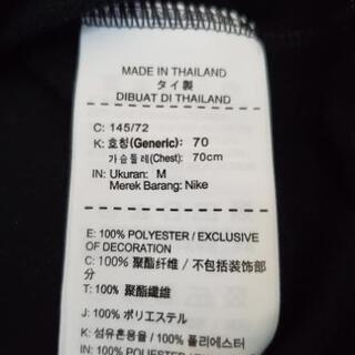 あげます。暖かい起毛のブルゾンタイプの画像