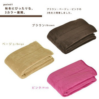 マイクロファイバー 敷きパッド セミダブルサイズの画像