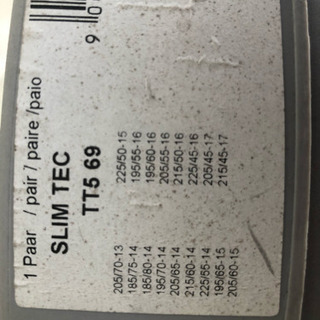 タイヤチェーン スタッドレス 自動車 チェーン  金属チェーンの画像