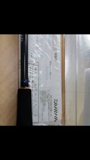 ダイワブラストBJ66HBロッド