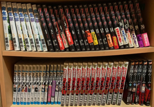12/1お引渡し予定★漫画420~440冊＆洗濯機ラック＆毛布タオルケット類