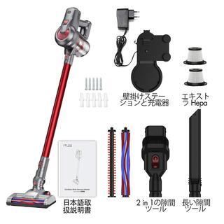 新品・未使用 コードレス掃除機 スティッククリーナーの画像