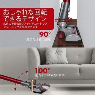 新品・未使用 コードレス掃除機 スティッククリーナーの画像