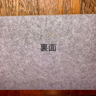 敷くだけでフローリングになる江戸間6畳ウッドカーペットの画像