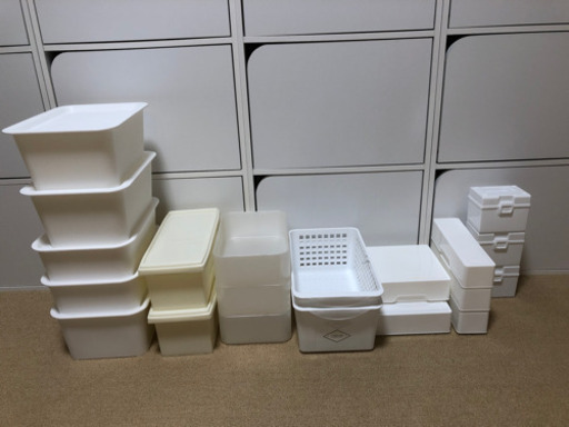 収納ケース20点セットホワイト