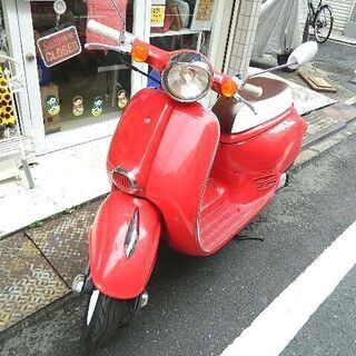 スクーター買取！買わせていただきます。乗らなくなったスクーター　...