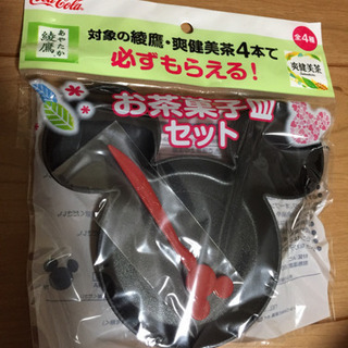 再値下げ 綾鷹 未使用ミッキー お茶菓子セット