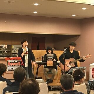 「Room3」2020/4/18(土)第3回 香川県 休暇村讃岐...