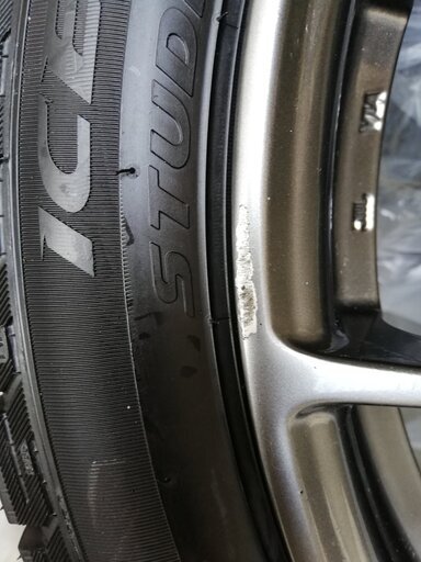 BBS RF505 7.5J +45 ＋ PIRELLI ICE ASIMMETRICO PLUS （ 225/45R17 ）