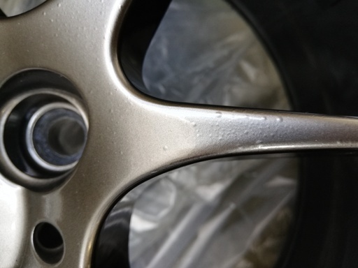 BBS RF505 7.5J +45 ＋ PIRELLI ICE ASIMMETRICO PLUS （ 225/45R17 ）