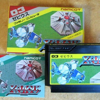 ☆FC/XEVIOUS ゼビウス ファミリーコンピューター用ソフ...