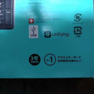 Logicool　ロジクール　ワイヤレス　キーボード　K270　※Unifying対応　未使用・未開封の画像