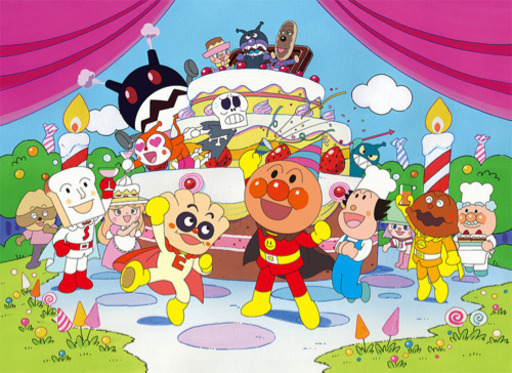 アンパンマン ミュージカル チケット