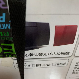 差し上げます！の画像