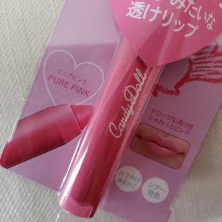 【新品】キャンディドール　candydoll　透けリップ　リップ　の画像
