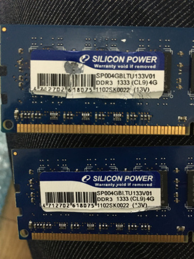 自作パソコンの中身セット corei5 4590 DDR3 LGA1150