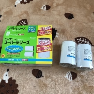 トレビーノ スーパーシリーズ2個