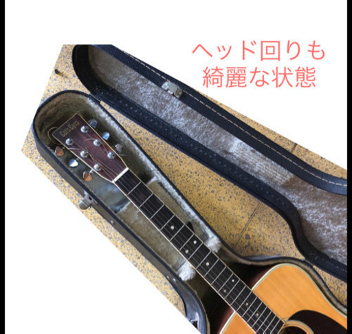 cat's Eyes フォークギター CE-350S