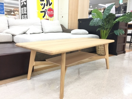 karimoku  ローテーブル 【トレファク岸和田】