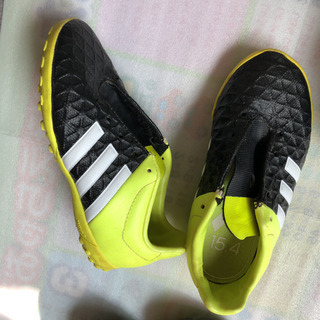 サッカー　トレシューの画像