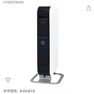 【新品同様】2019年秋モデル　mill オイルヒーター