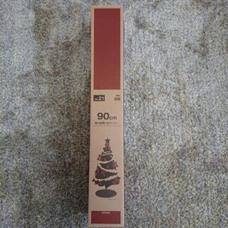 クリスマスツリー ９０センチ  電飾・飾りつき クリスマスキティちゃんもありますの画像
