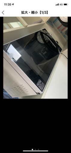 東芝　電子レンジ