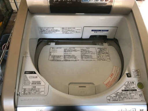 日立電気洗濯乾燥機BW-D9MV形