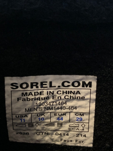 Sorelのスノーブーツ