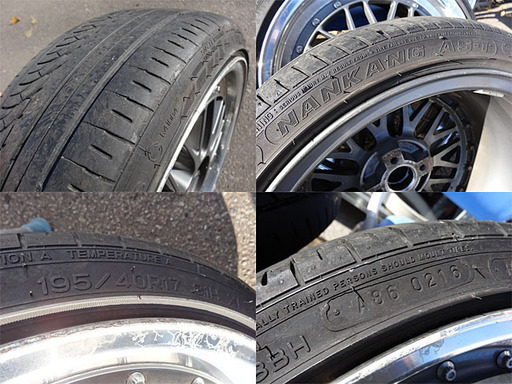 ☆BBS LM風☆ブラックポリッシュ 17×7.5J+42 4Ｈ100 タイヤおまけ■195/40R17■コンパクトカー/旧