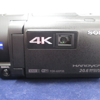 【送料無料】SONY 4K ビデオカメラ FDR-AXP35 本体 Amazon | SONY 4Kビデオカメラ Handycam FDR-AXP35 ブロンズブラウン