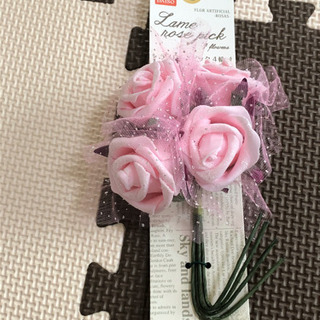 ラメローズピック