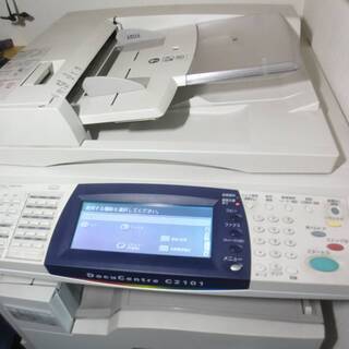 富士ゼロックス FUJI xerox　DocuCentre C2...