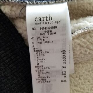 暖かいです☺️の画像