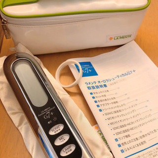 ラメンテ　オーロラシューティカルG7＋