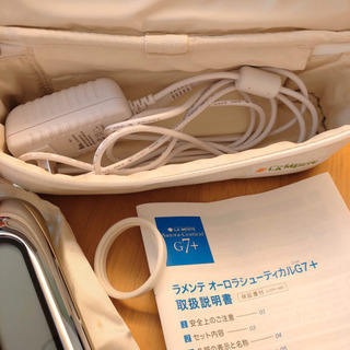 ラメンテ　オーロラシューティカルG7＋の画像