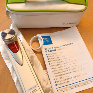ラメンテ　オーロラシューティカルG7＋の画像