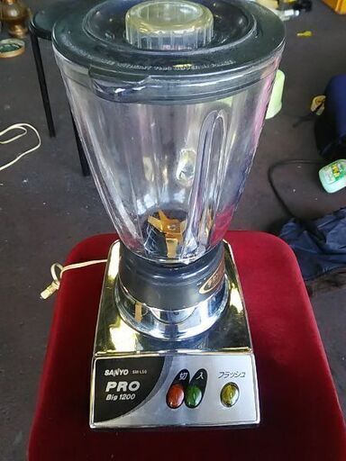 三洋電機・1200ミリリットルミキサー